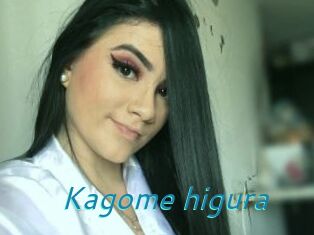 Kagome_higura