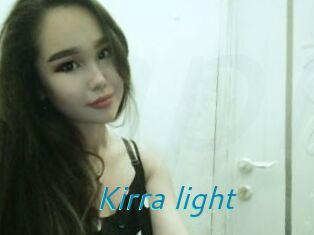 Kirra_light