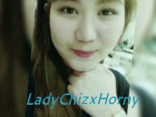 LadyChizxHorny