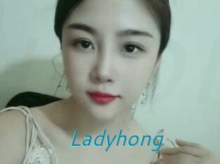 Ladyhong