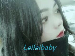 Leileibaby