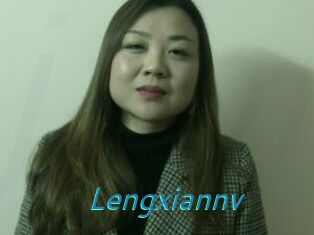 Lengxiannv