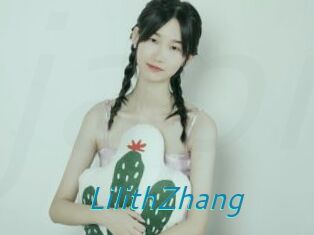 LilithZhang