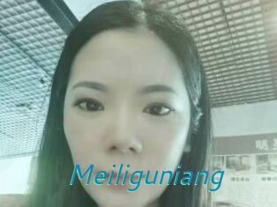 Meiliguniang