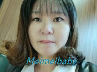 Meimeibaby