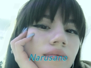 Narusano