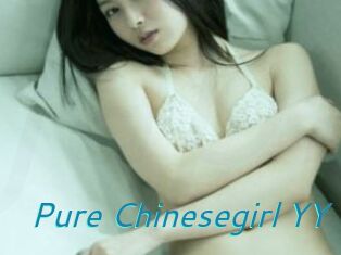 Pure_Chinesegirl_YY