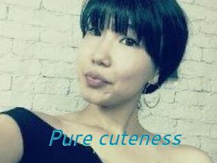 Pure_cuteness