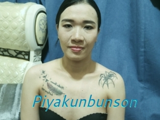 Piyakunbunson