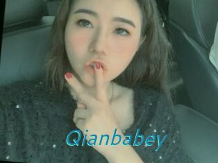 Qianbabey