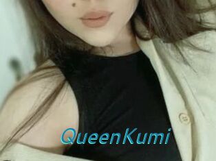 QueenKumi