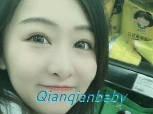 Qianqianbaby