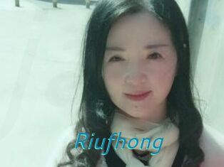 Riufhong