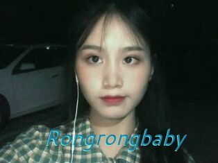 Rongrongbaby