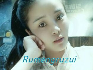 Rumengruzui