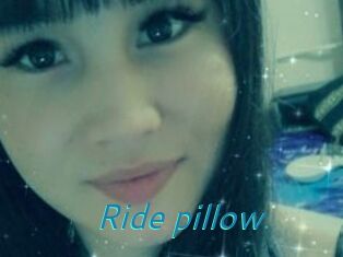 Ride_pillow