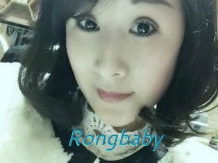 Rongbaby