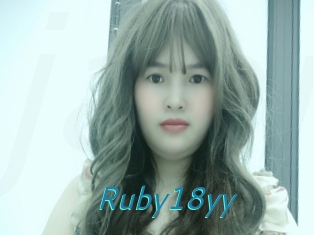 Ruby18yy