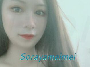 Sorayameimei