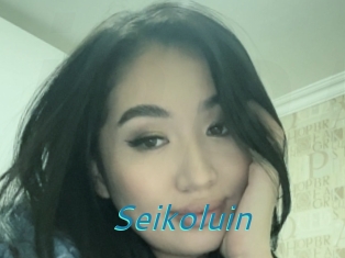 Seikoluin