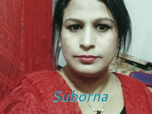 Suborna