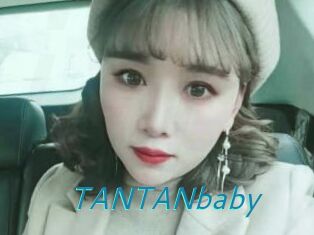 TANTANbaby