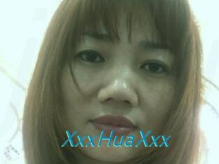 XxxHuaXxx