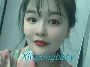 Xingxingbaby