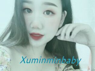 Xuminminbaby