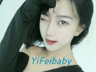 YiFeibaby