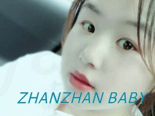 ZHANZHAN_BABY