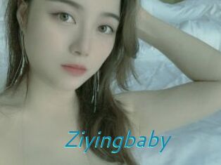 Ziyingbaby